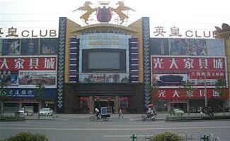 �ؑc������o�����Ј�